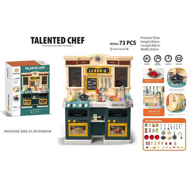 Кухня 922-136 (4) висота 83 см, 85 елементів, 2 режими витяжки, мелодії, світло, звук, парогенератор, помпова подача води, посуд, продукти, в коробці