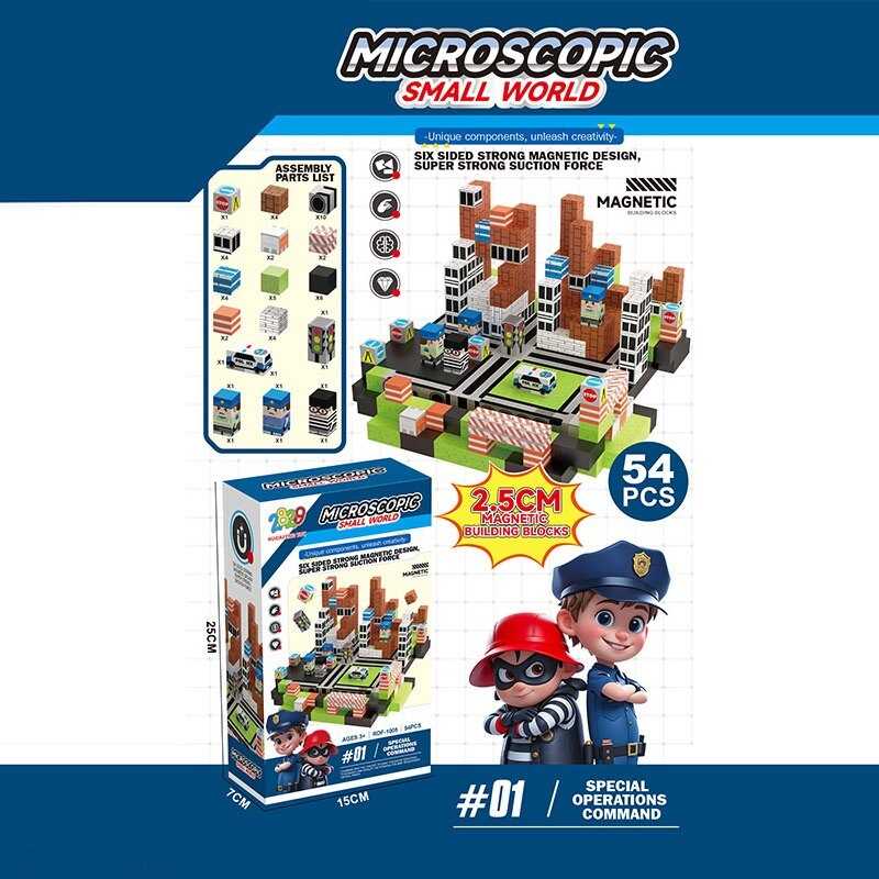 Магнітний конструктор RDF 1070 (48) в коробці