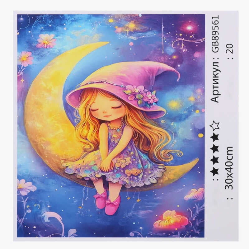 Алмазна мозаїка 89561 (30) "TK Group", 30х40 см, в коробці