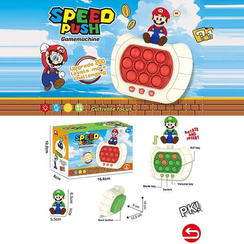 Розважальна гра 1197 A (120/2) 2 кольори, фігурка героя, 4 режими, змінювання гучності, звуки, мелодії, озвучування англ. мовою, підсвічування, в коробці