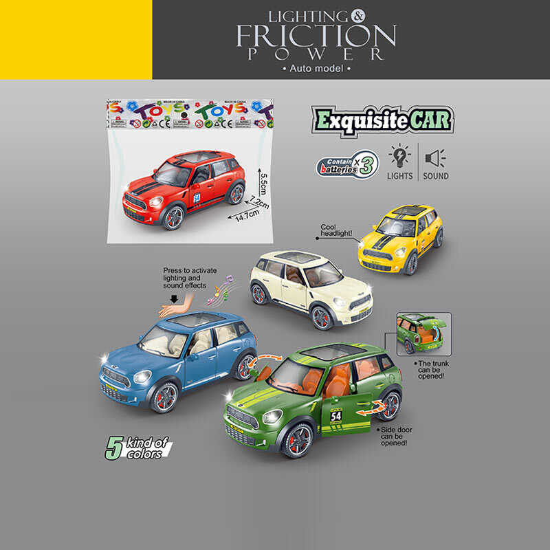 Машинка 7754 (130) 5 кольорів, в пакеті, ВИДАЄТЬСЯ ТІЛЬКИ МІКС ВИДІВ