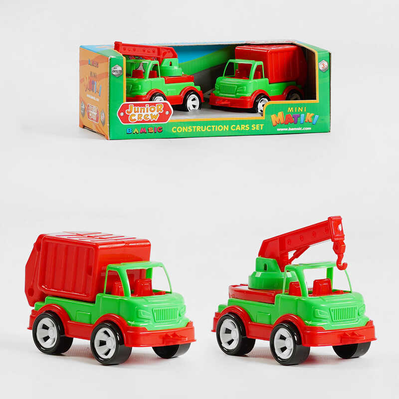 гр Набір машин "Mini Matiki" (кран,сміттєвоз) 002/15 (24) "Bamsic", 2 машинки, в коробці