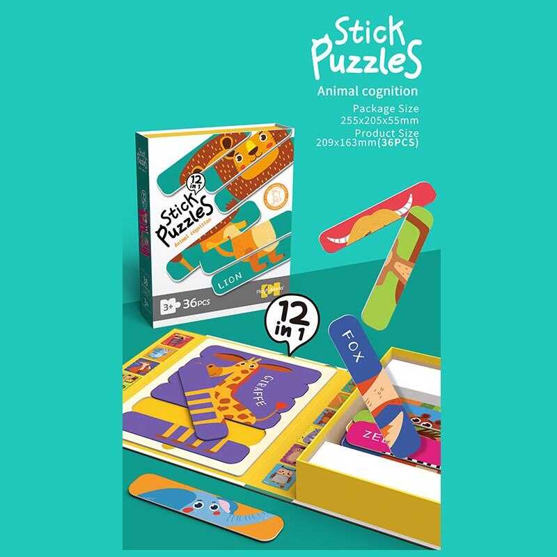 Пазли 88771 /2/3/5/6/7 (48) 36 елементів, 12 дизайнів, магнітна застібка, в коробці