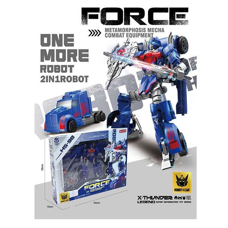 Трансформер HS 98 (30) зброя, в коробці