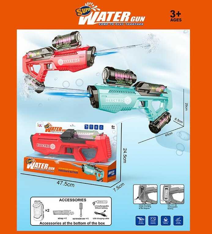 Водний автомат 456-102 A Штрих = 90236 (18) 2 види, акумулятор 3.7 V, підсвітка, звук, викрутка, лямка на плече, в коробці, ВИДАЄТЬСЯ ТІЛЬКИ МІКС ВИДІВ