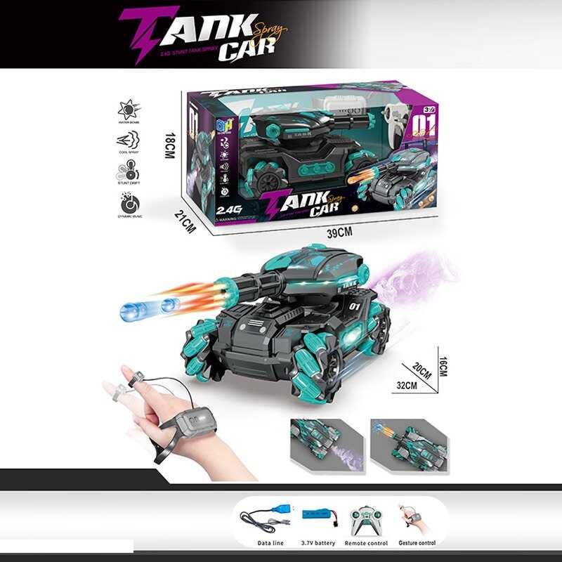 Танк на радіокеруванні DH 666-20 B (16/2) підсвічування, звукові ефекти, стріляє орбізами, парогенератор, оберти на 360°, 2 види керування: браслет/пульт, акумулятор 3.7 V, пульт 2.4 GHz, в коробці