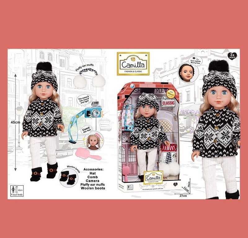 Лялька A 931 E (24/2) в коробці