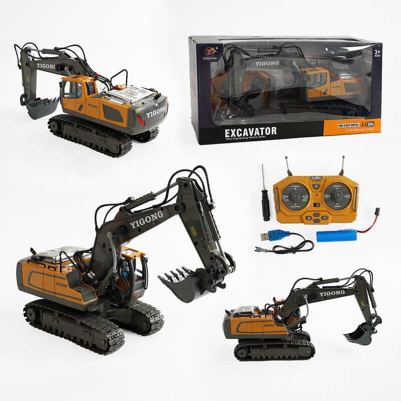 Екскаватор на р/к BC 1037 (16/2) світло, звук, від акумулятора 3.7 V, пульт 2.4 GHz, гумові гусені, металопластик, копає, режими, в коробці