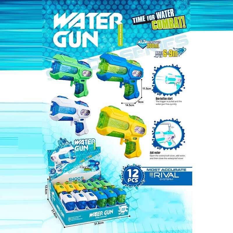 Водний пістолет 210 A (21) 14.5х11.5 см, механічний принцип роботи, ЦІНА ЗА 12 ШТУК В БЛОЦІ