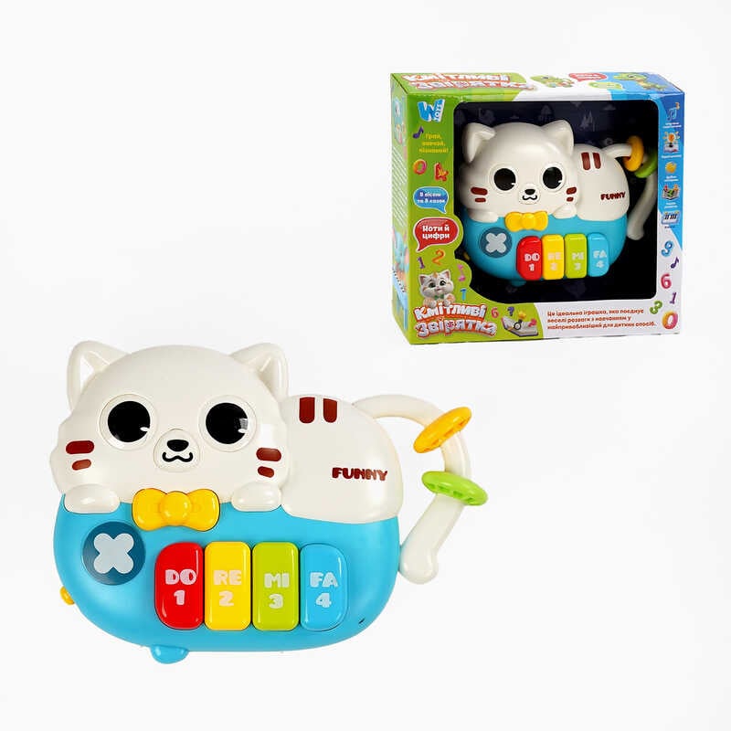 Піаніно музичне 63805 (48) "WToys", ОЗВУЧУВАННЯ УКРАЇНСЬКОЮ МОВОЮ, 8 пісень, 8 казок, цифри, підсвічування, намистини, в коробці