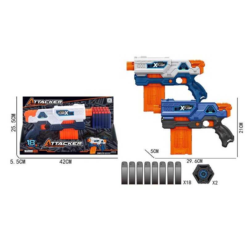 Автомат JLX 7257 (48/2) 2 кольори, механічний принцип роботи, 18 м’яких куль, 2 мішені, в коробці