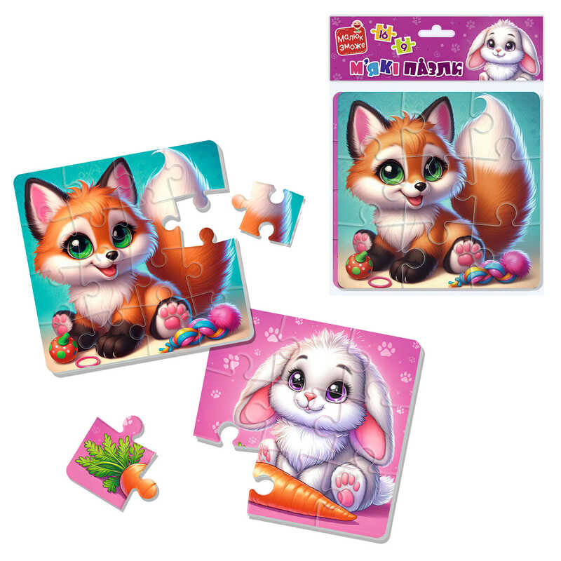 гр М’які пазли "Зайчик та лисичка" VT1102-35 (24) "Vladi Toys", 2 пазли, 9 елементів та 16 елементів, в пакеті