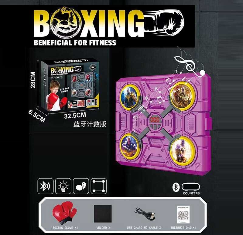 Електронний бокс 77-7 (36) в коробці