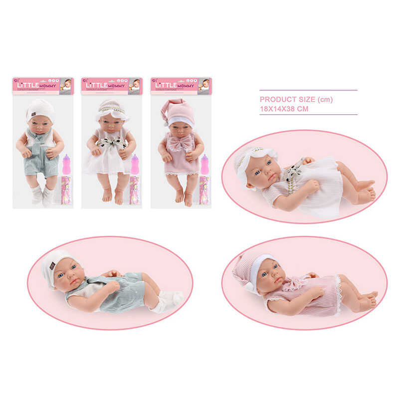 Пупс BM 3316-7 (48/2) 3 види, підгузок, пляшечка, довжина 38 см, у пакеті, ВИДАЄТЬСЯ ТІЛЬКИ МІКС ВИДІВ