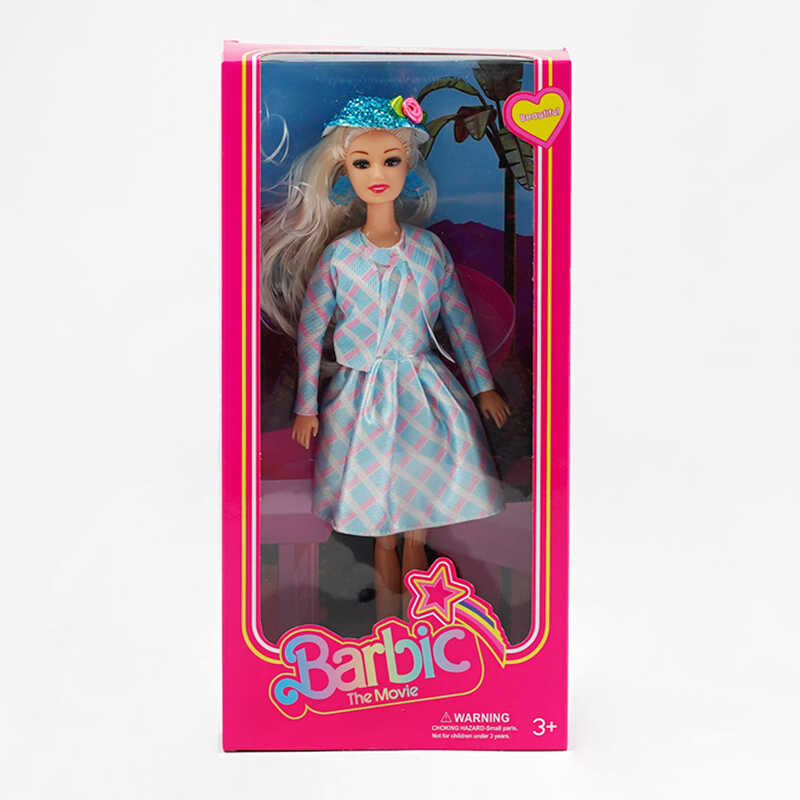 Лялька DYBB-1 (120/2) 30 см, в коробці