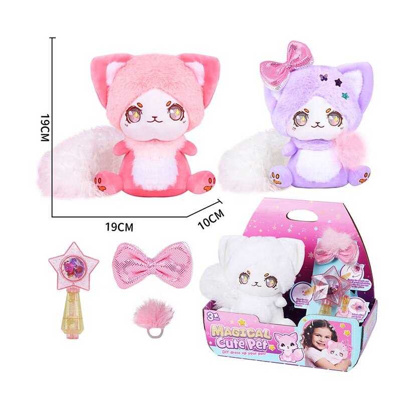 М’яка іграшка 933-97 E (24/2) 3 кольори, “Тваринка”, розмір: 19х10х19 см, аксесуари, механічна паличка, в коробці, ВИДАЄТЬСЯ ТІЛЬКИ МІКС ВИДІВ