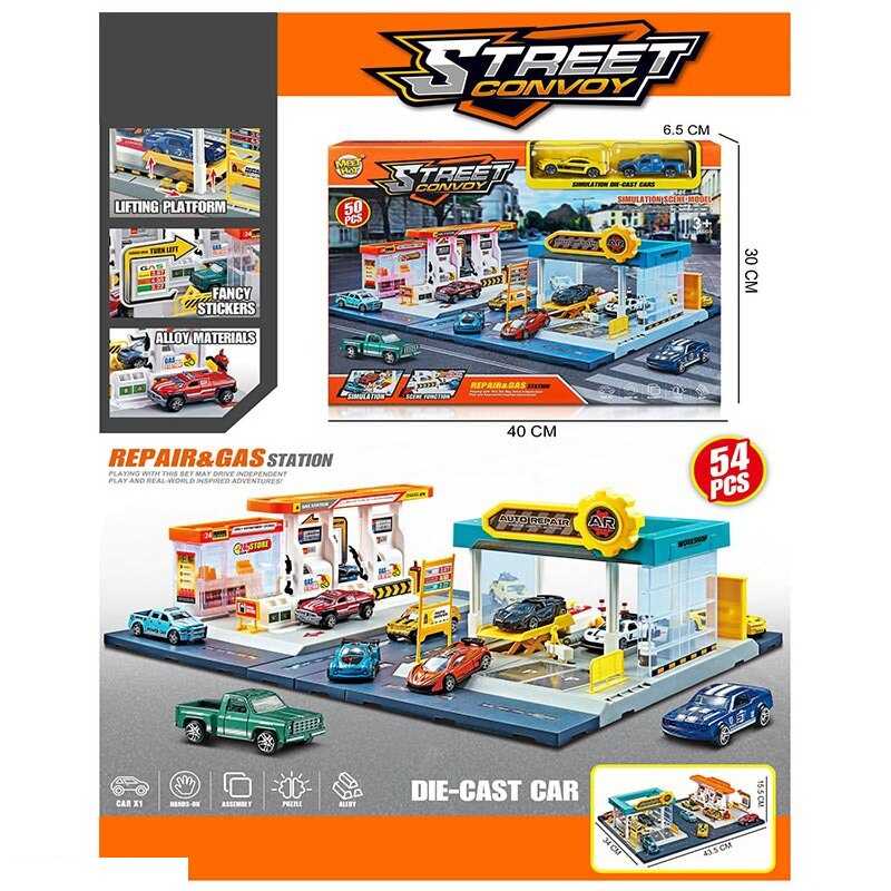 Парковка MH 180 (24/2) 3 в 1, 54 елементи, наліпки, 2 машинки, механічний запускач, в коробці