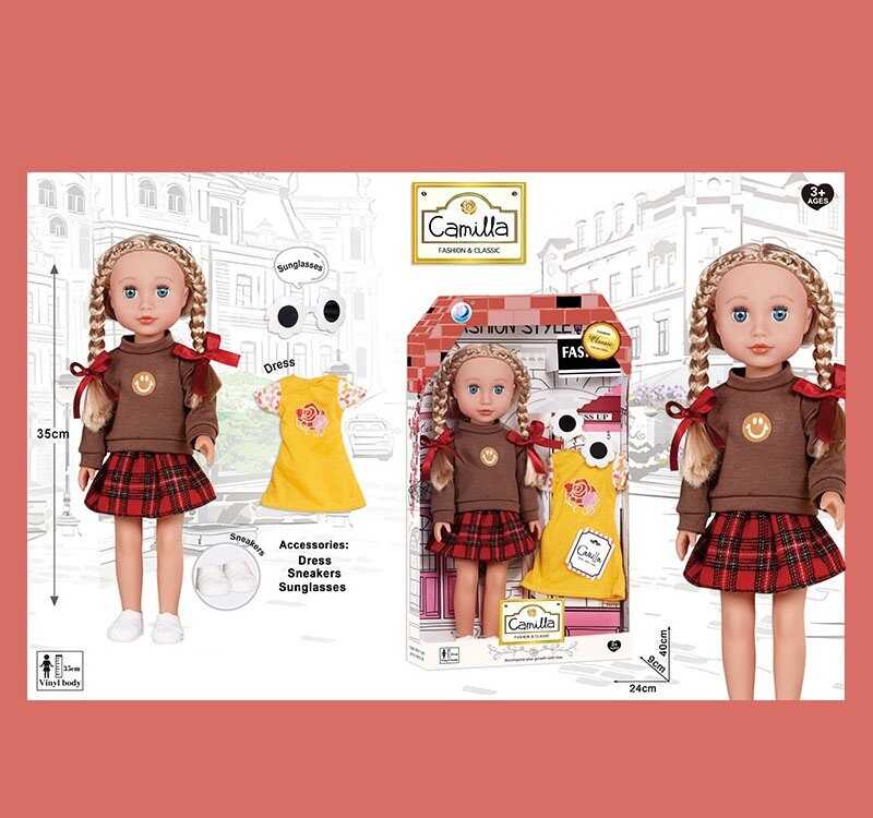 Лялька A 932 A (24/2) в коробці