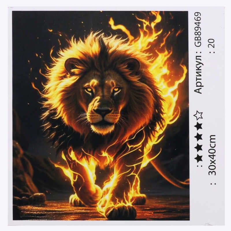 Алмазна мозаїка 89469 (30) "TK Group", 30х40 см, в коробці