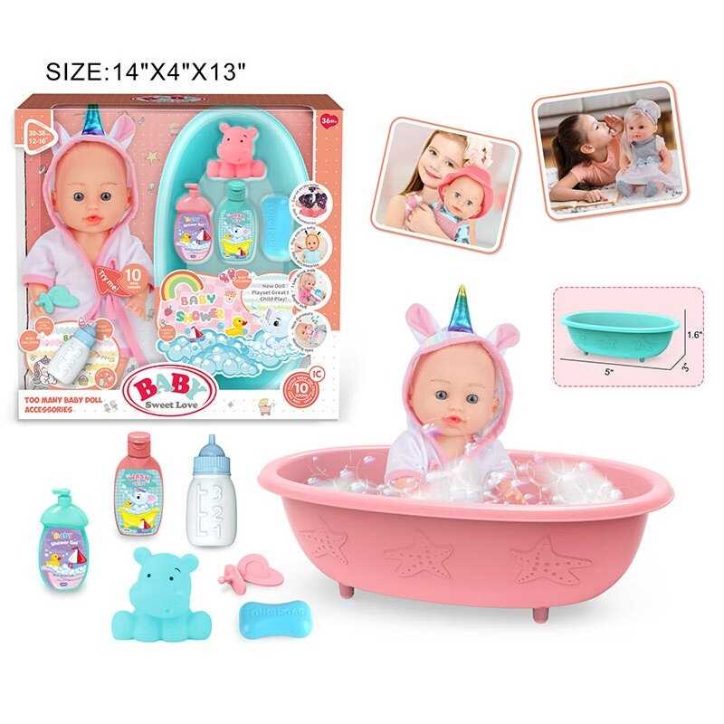 Пупс 6933 B-4 (24) в коробці