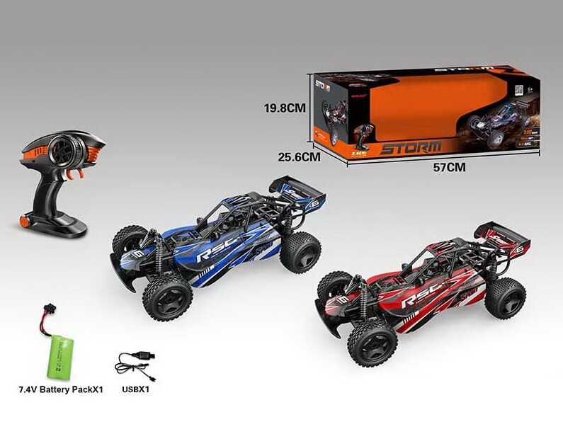 Машина на радіокеруванні 666-836 A (6) 2 види, в коробці, ВИДАЄТЬСЯ МІКС