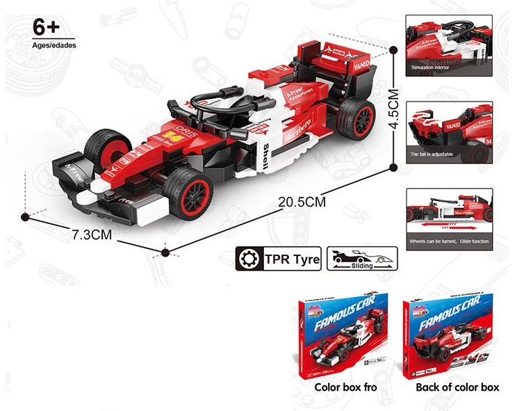 Конструктор 50014 “Famous car”, болід ,236 деталей, інструкція, в коробці