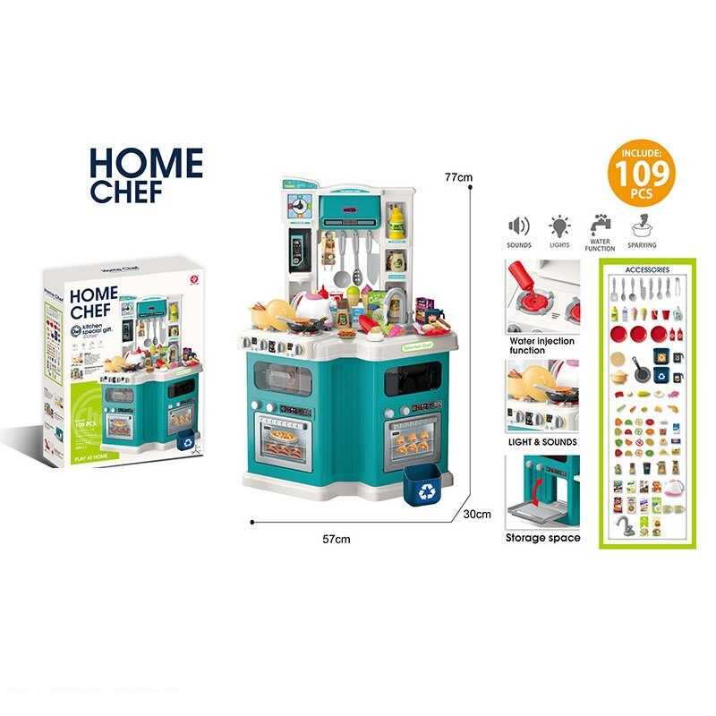 Кухня 922-174 (6) в коробці