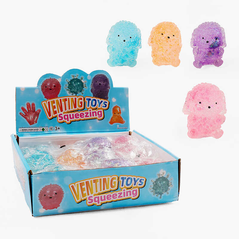 Гра антистрес C 72356 (24) ЦІНА ЗА 12 ШТУК В БЛОЦІ, "Песик", розмір - 6х5х7 см, в коробці