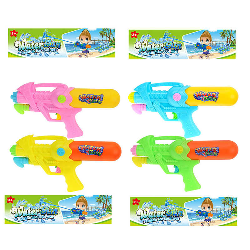 Водний пістолет G 31 (144/2) помповий механізм, знімний балон, довжина 29 см, в пакеті, ВИДАЄТЬСЯ МІКС ВИДІВ