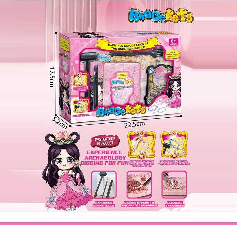 Розкопки 2055 (72) гіпсовий блок, інструменти, в коробці