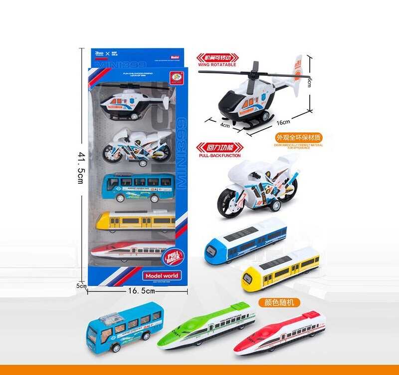 Набір машин 399-268 Z (72/2) в коробці