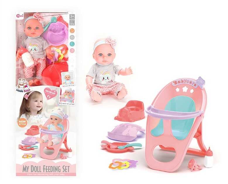 Пупс WZB 8127-2 (30) в коробці