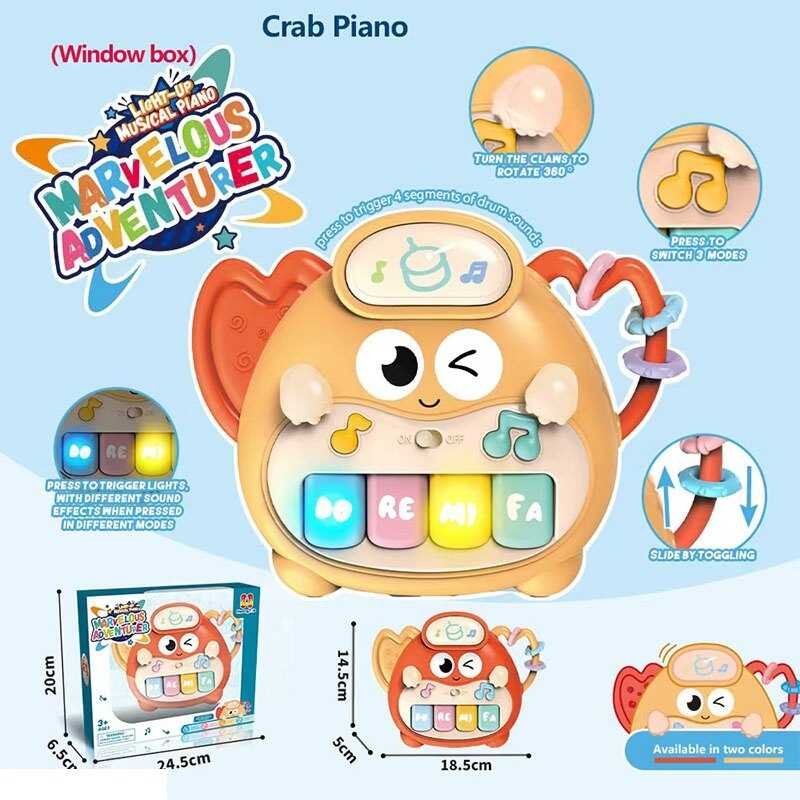 Піаніно HTL 8006 A (60) в коробці