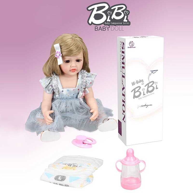 Лялька XBY 5520 (12) висота 52 см, гумова, пляшечка, памперс, соска, в коробці