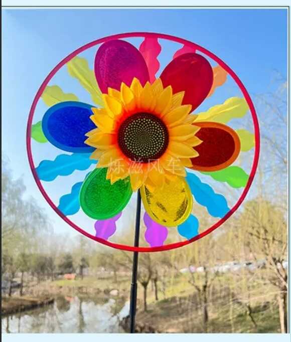 Вітрячок C 76095 (120/2) ЦІНА ЗА 1 ШТУКУ