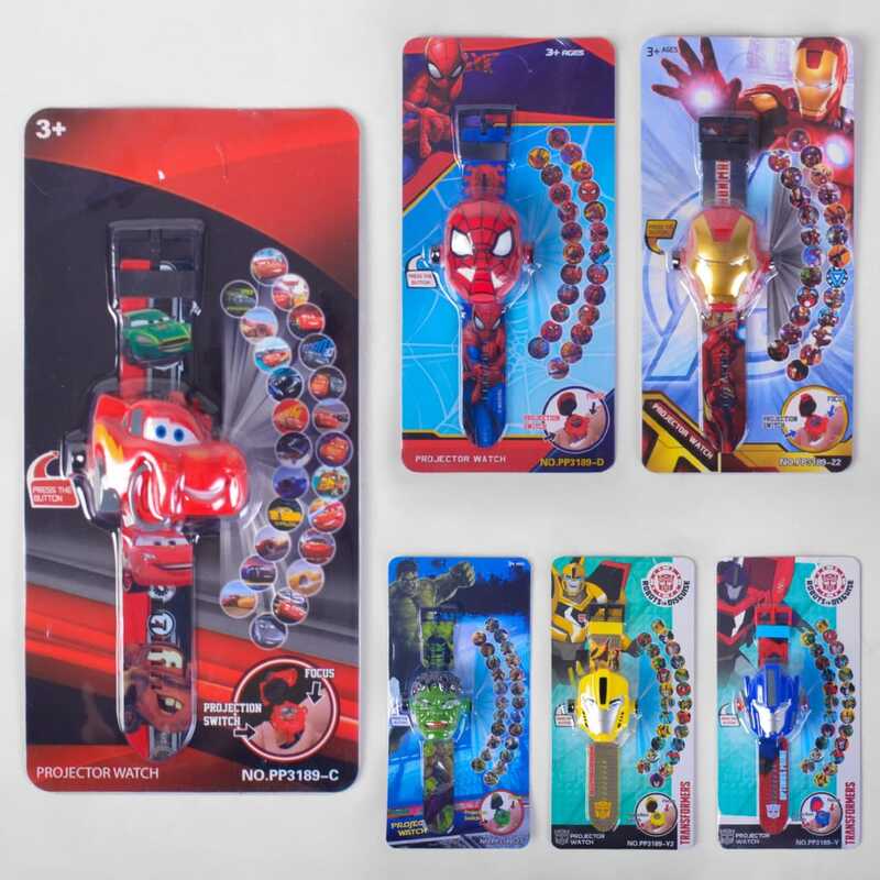 Годинник РР 3189 -CDY/Y2/22/23 (336/2) 6 видів, на батарейках, проектор, на листі