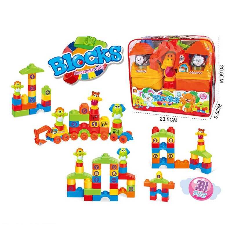 Конструктор 3027 (56/2) в сумці