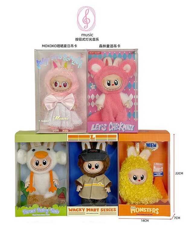 Герой LBB 013 E-1 (120/2) 5 видів, в коробці, ВИДАЄТЬСЯ МІКС