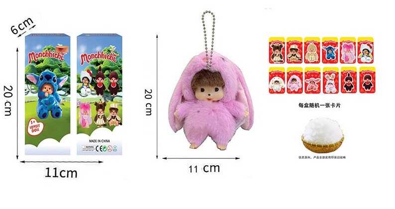 Герой AK 329 (192/2)