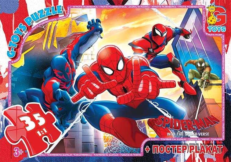 гр Пазли 35 ел. "G Toys" "Людина-павук" SM 902 (62)