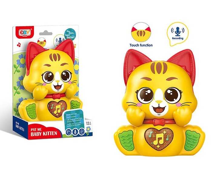 Музична іграшка O 13801 (96/2) гумові прорізувачі, мелодії, звуки, підсвічування, запис та відтворення голосу, сенсорна ділянка, на батарейках, в коробці