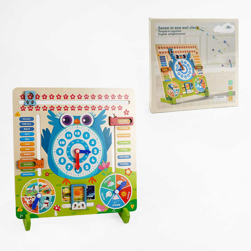 Логічна дерев’яна дошка C 68294 (30) циферблат з рухомими стрілками, місяці, дні тижня, пори року, погодні умови, ніжки, в коробці