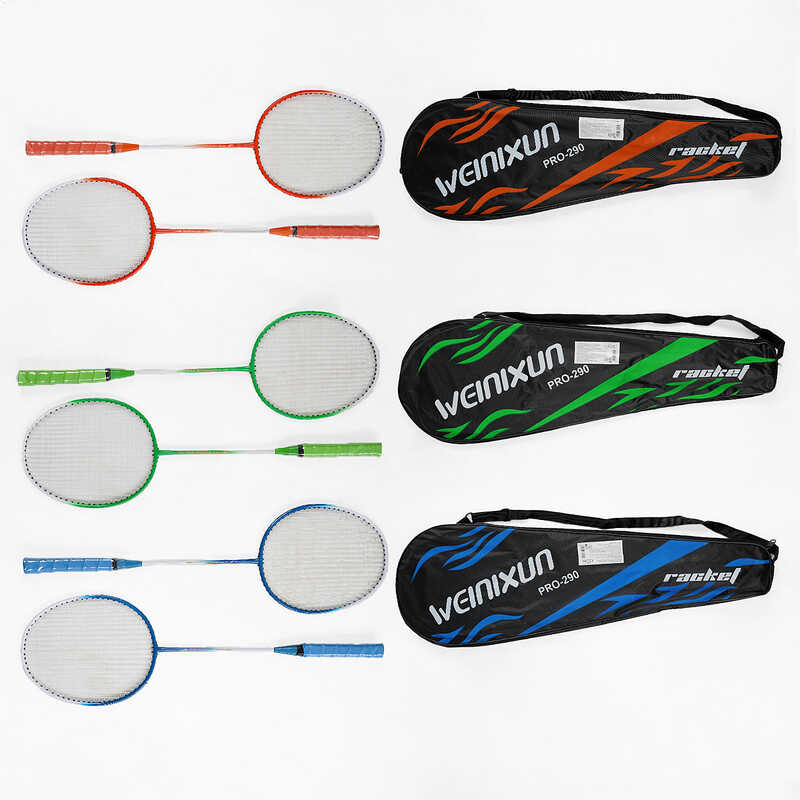 Бадмінтон C 70205 (50) "TK Sport", 3 кольори, 2 ракетки, металевий каркас, в чохлі, ВИДАЄТЬСЯ ТІЛЬКИ МІКС ВИДІВ