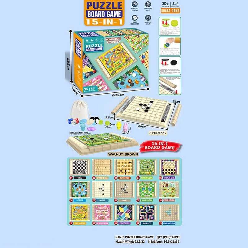 Набір настільних ігор HT 083 (48) 15 в 1, ігрове поле, фігурки, фішки, кубик, мішечок, наліпки, інструкція, в коробці