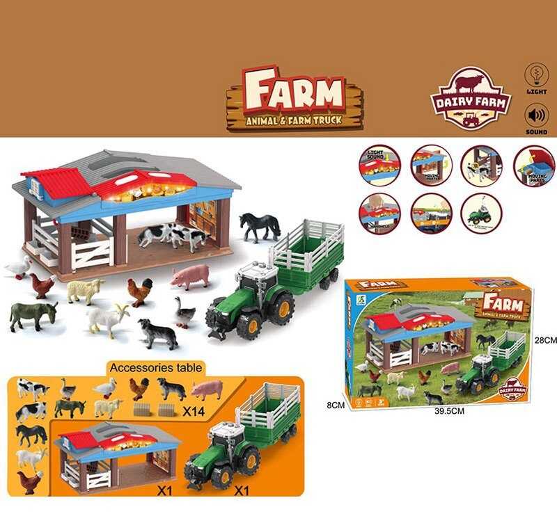 Ферма 0488-1302 (40/2) підсвічування, звуки, інерція, трактор, причеп, гумові колеса причепа, 12 свійських тварин, аксесуари, в коробці