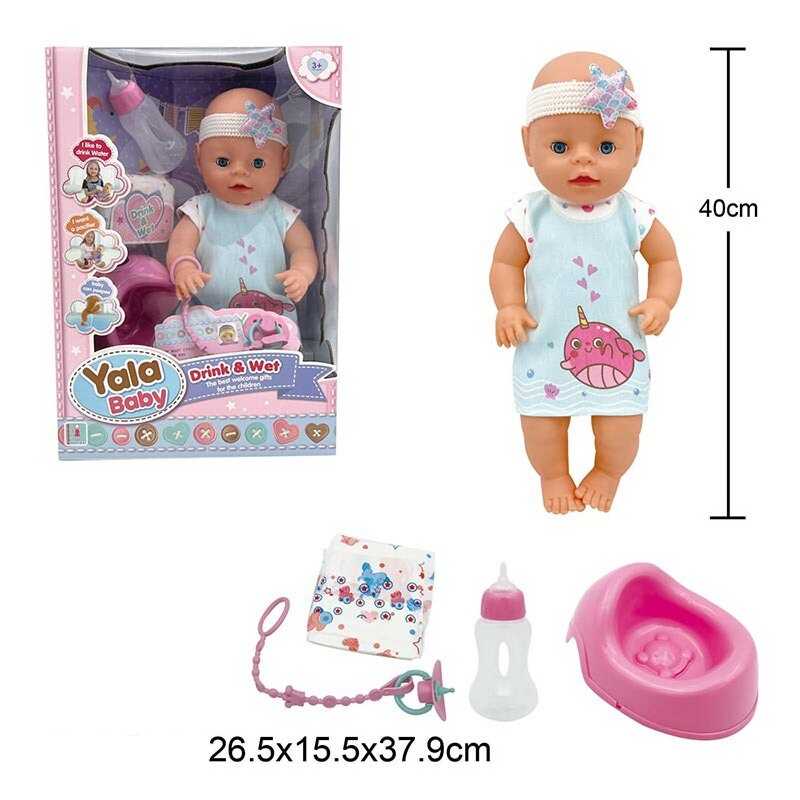 Пупс YL 2440 A-D (16) висота 40 см, заплющує очі, знімний одяг, п'є з пляшечки, ходить на горщик, аксесуари, в коробці
