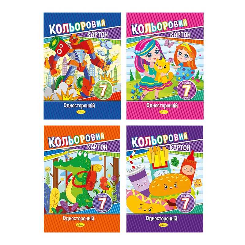 гр Картон кольоровий А4 7 аркушів АП-1101 (30) односторонній "Апельсин"