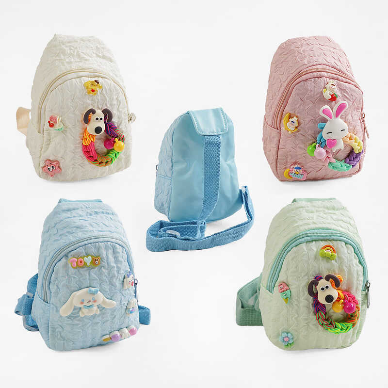 Сумочка C 68110 (300) прикрашена фігурками мультгероїв, одне відділення, регульований ремінець, ВИДАЄТЬСЯ ТІЛЬКИ МІКС ВИДІВ, у пакеті