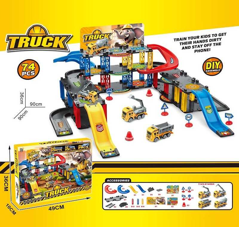 Трек 6693 B7 (24) в коробці