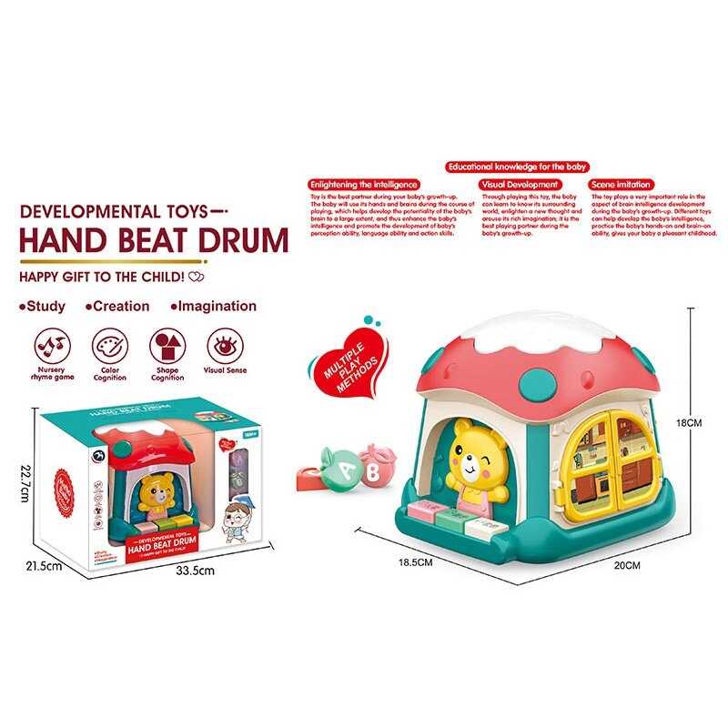 Будиночок логічний BM 1208 (12) підсвічування, звук, мелодії, шестерні, віконце, сортер, тріскачка, в коробці